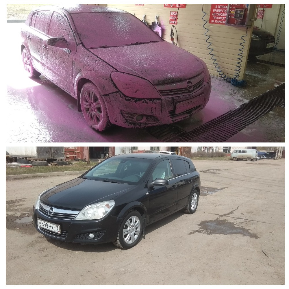 Покраска Opel Astra H, часть 1. Осмотр, подготовка бамперов, вн. дверей. —  Opel Astra H, 1,8 л, 2008 года | кузовной ремонт | DRIVE2