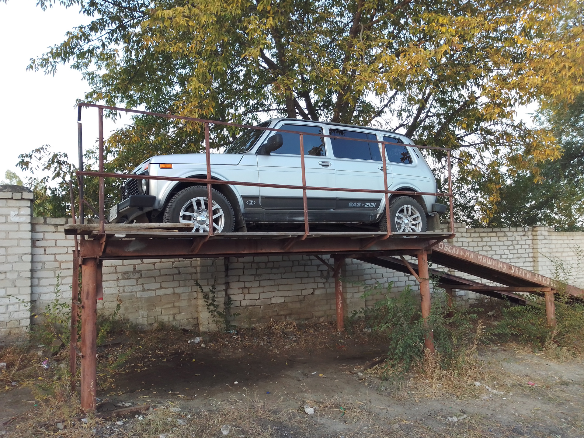 Антикор кузова, и всего понемногу! — Lada 2131, 1,6 л, 2012 года | тюнинг |  DRIVE2