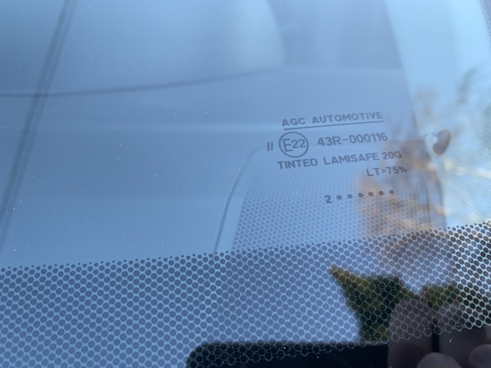 Замена лобового — Honda Accord (7G), 2,4 л, 2007 года | визит на сервис ...