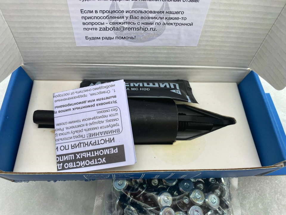 . — Renault Logan (2G)