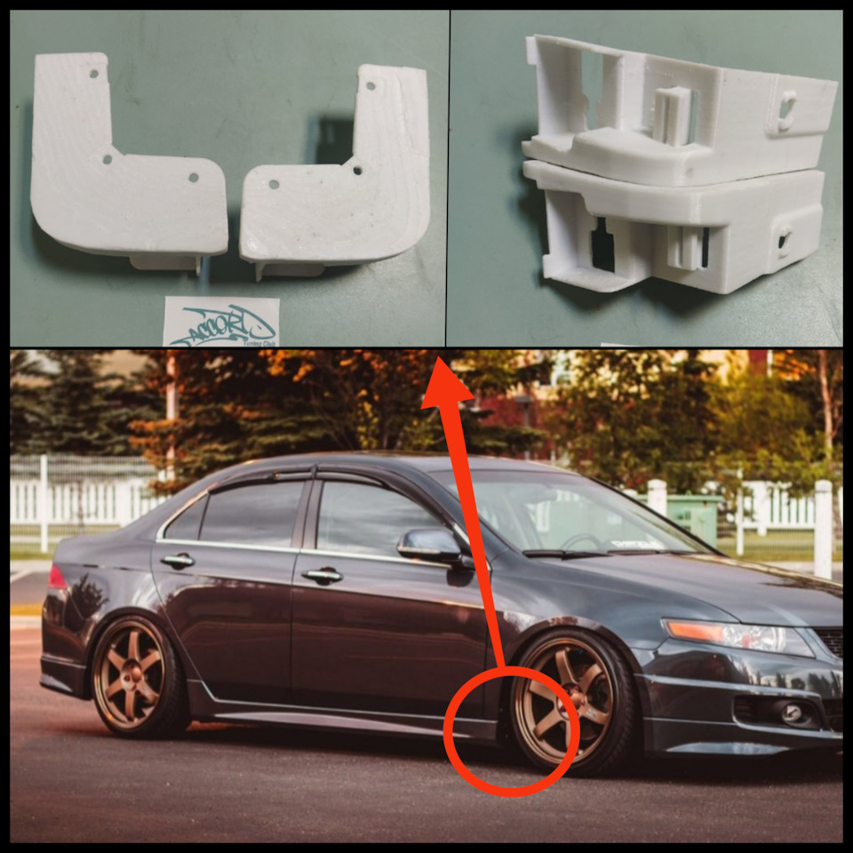 Заглушки порогов Модуло (03/05-06/08) Honda Accord 7 (реплика) на Honda ...