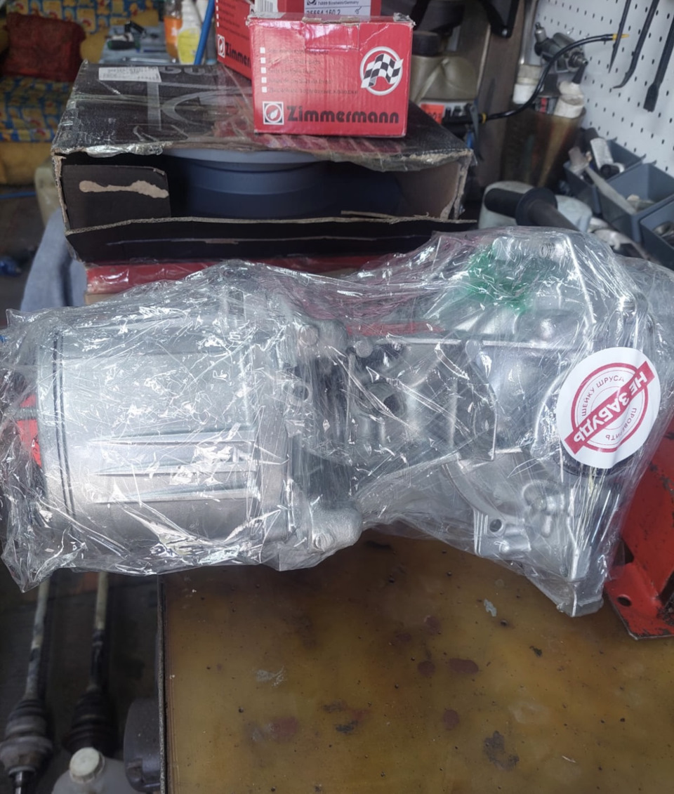 Фото в бортжурнале Mazda CX-5 (2G)