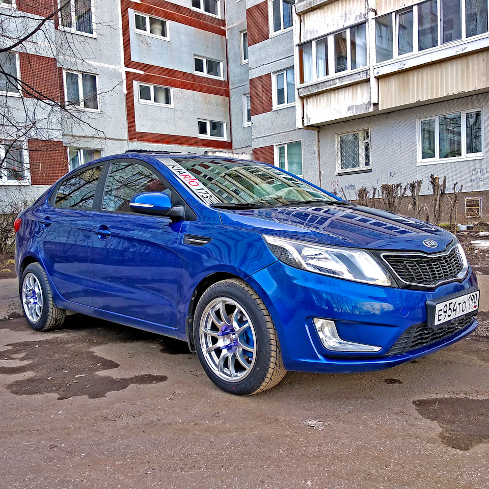 Колеса на месте, сидим дома дальше… — KIA Rio (3G), 1,6 л, 2012 года | шины  | DRIVE2