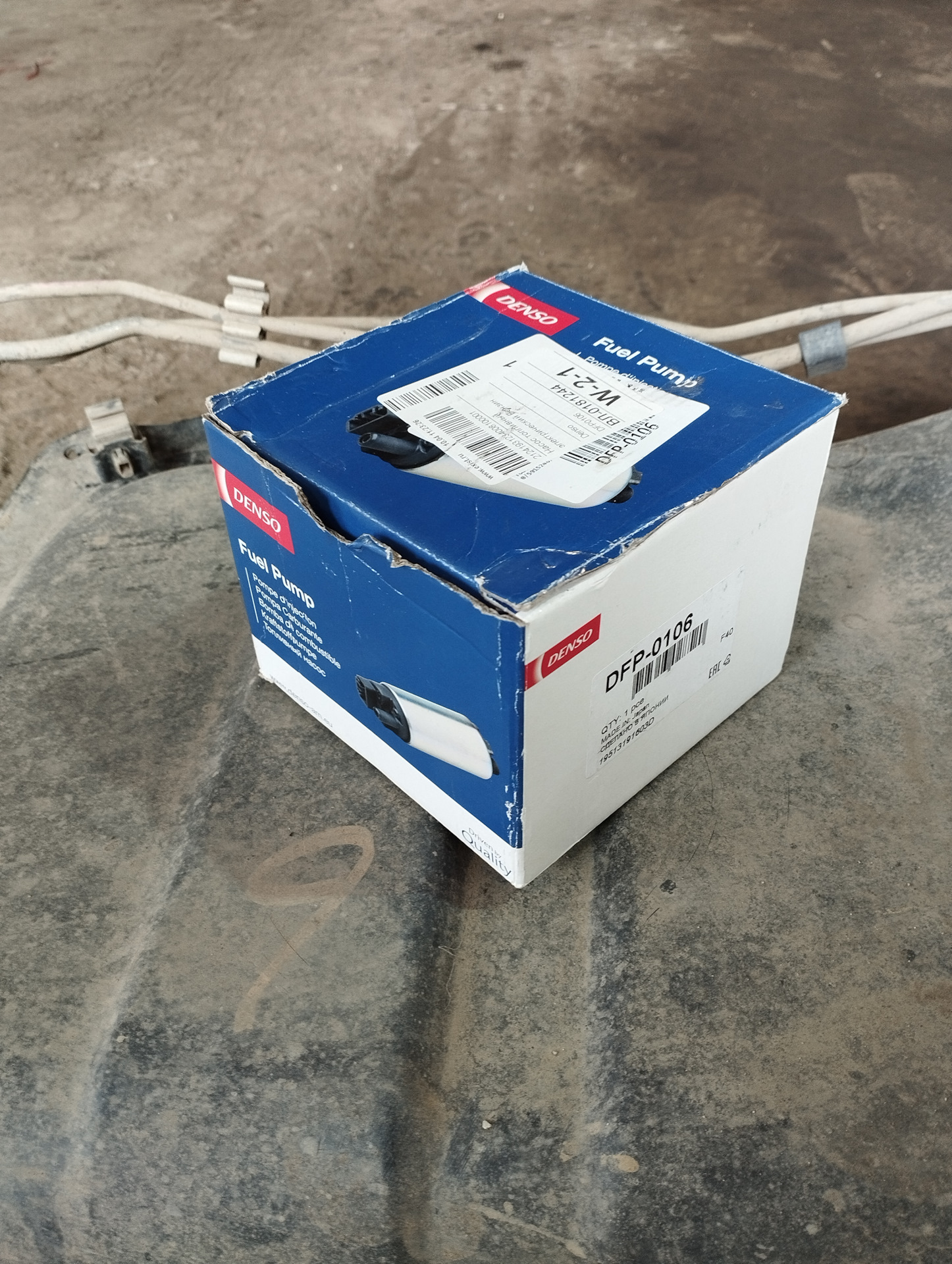 Топливный насос Denso DFP-0106 фильтр Micro FT1133 — Toyota Hilux Surf ...