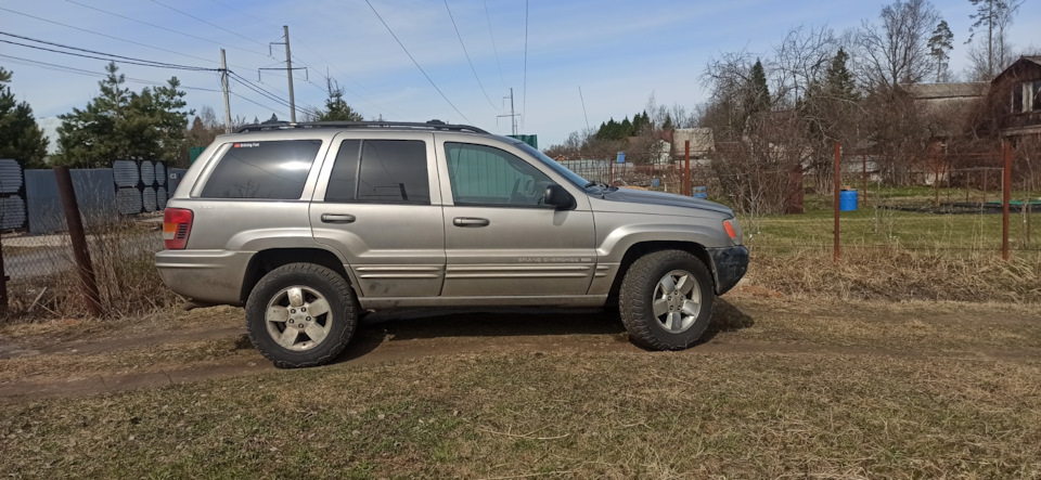 Новая резина — Jeep Grand Cherokee (WJ), 4,7 л, 1999 года | шины | DRIVE2