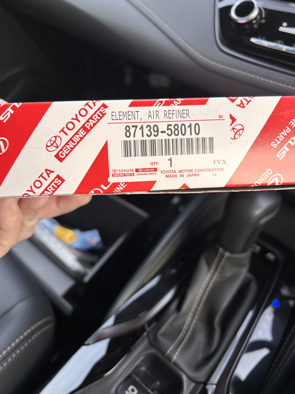 Фильтр салона — Toyota Corolla Touring, 1,8 л, 2020 года | плановое ТО ...