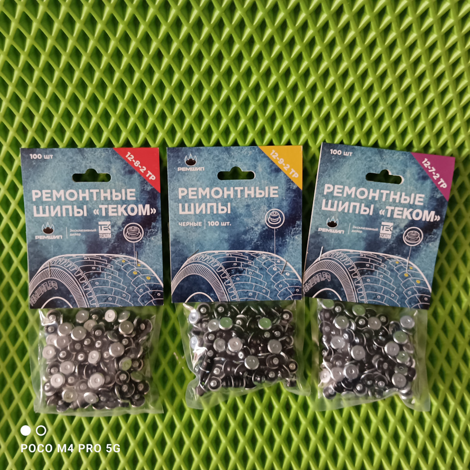 Фото в бортжурнале Renault Sandero 2G