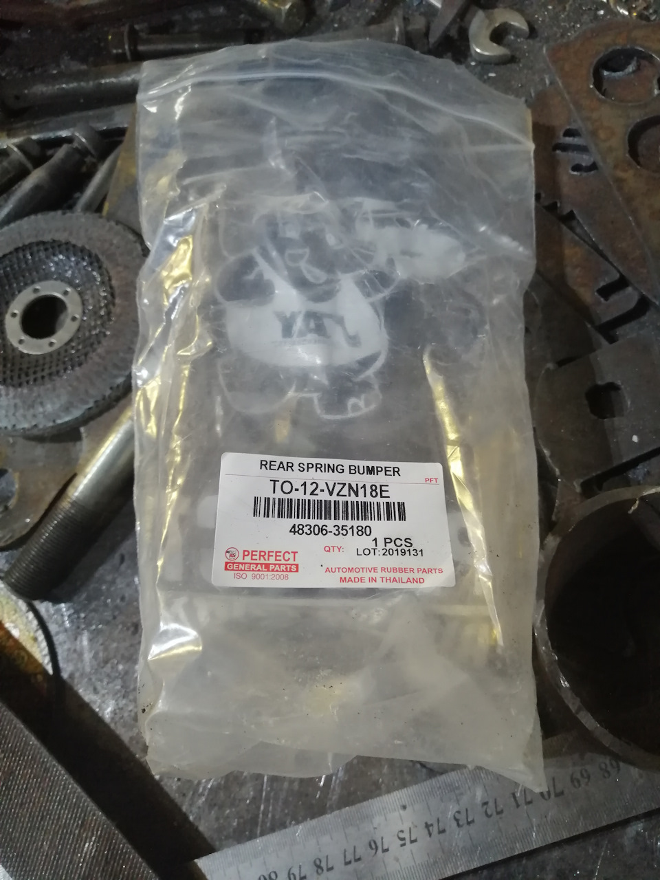 брал не оригинал но вполне достойнейшего качества. — Toyota Land Cruiser Prado 90-series. Запчасти на фото: 4830635180