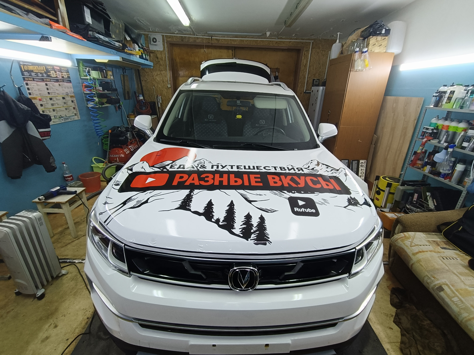 Sticker plus. Sticker plus. Sticker plus. Sticker plus. Стикер плюс.