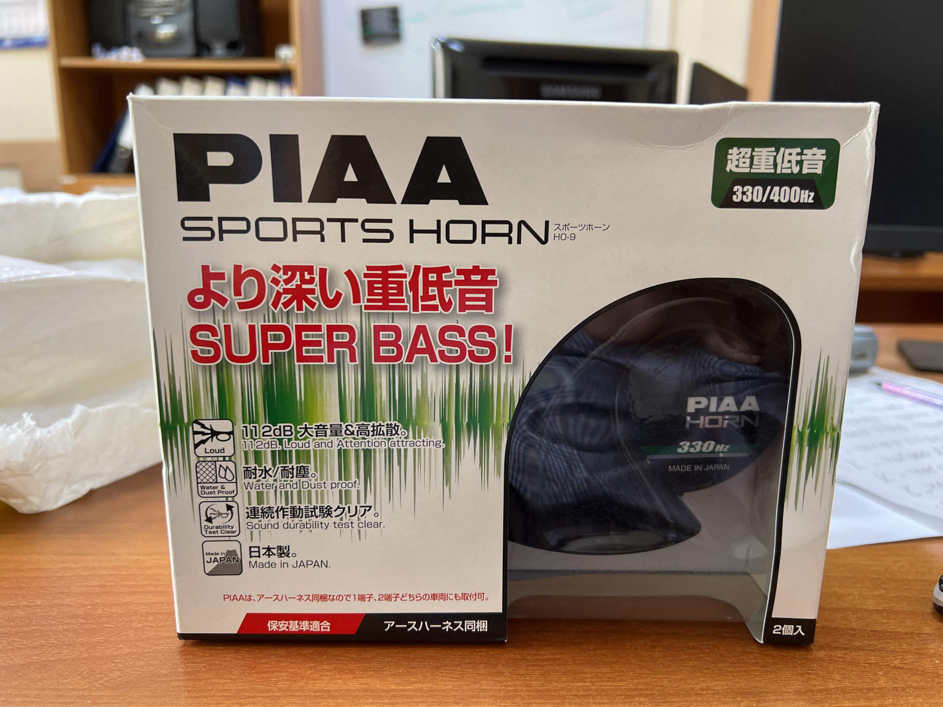 Сигнал PIAA Sports Horn Super Bass — Mitsubishi Pajero Sport (3G), 3 л,  2020 года | просто так | DRIVE2