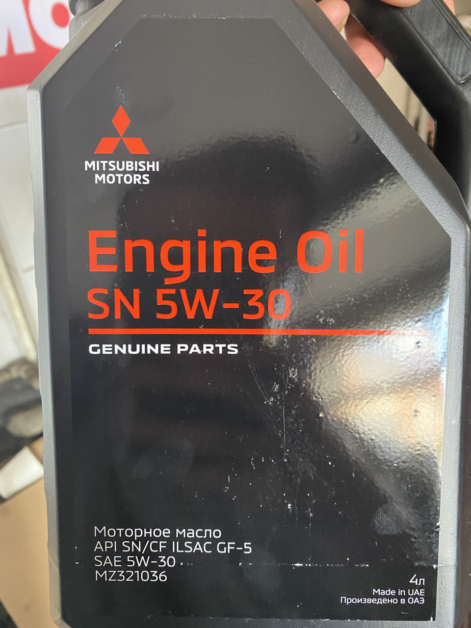 ТО 90000 — масла — Mitsubishi Pajero Sport (3G), 3 л, 2019 года ...