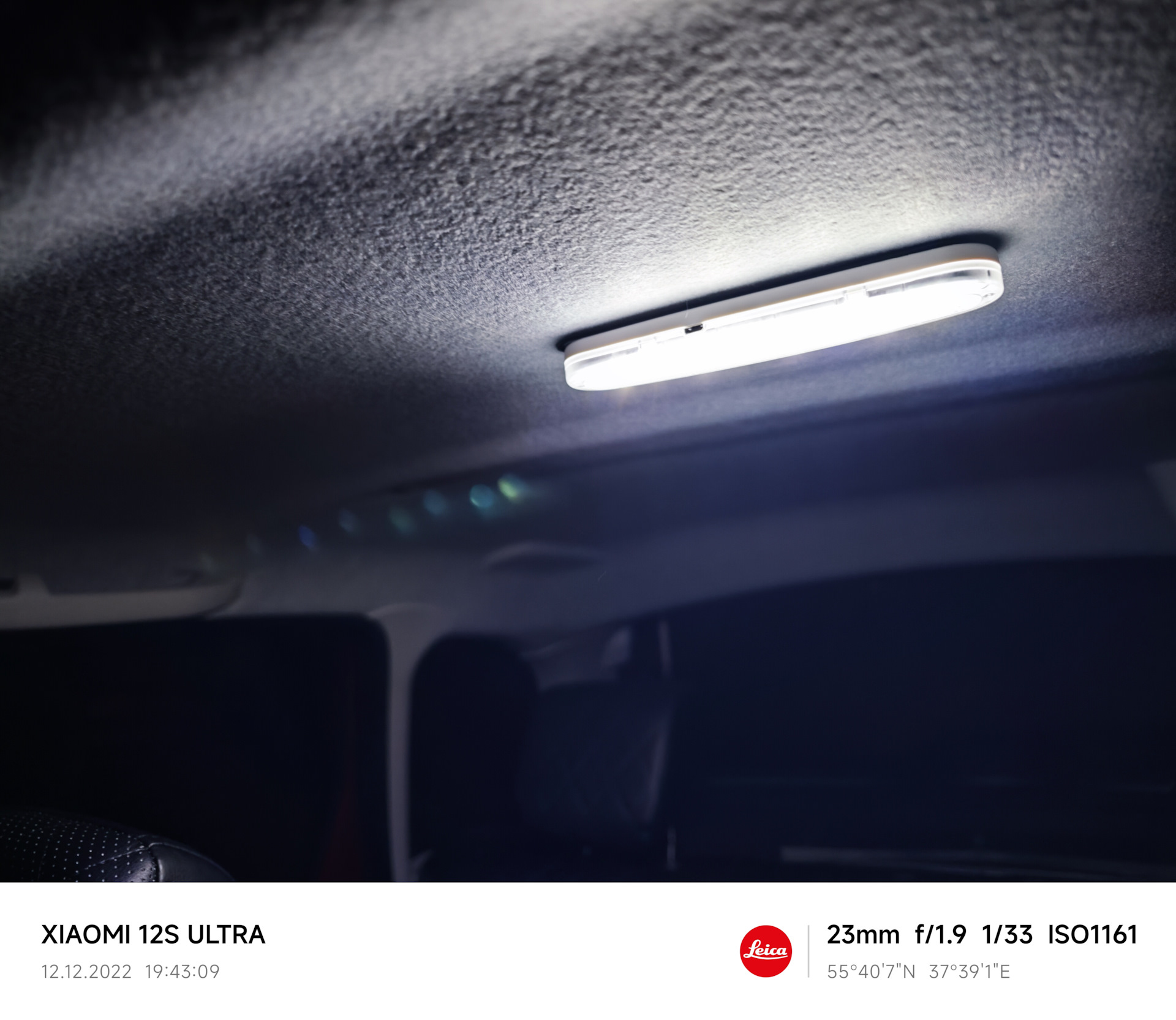 1000км, светильник для пассажиров, и надпись "Жигули" . — Lada Гранта ...