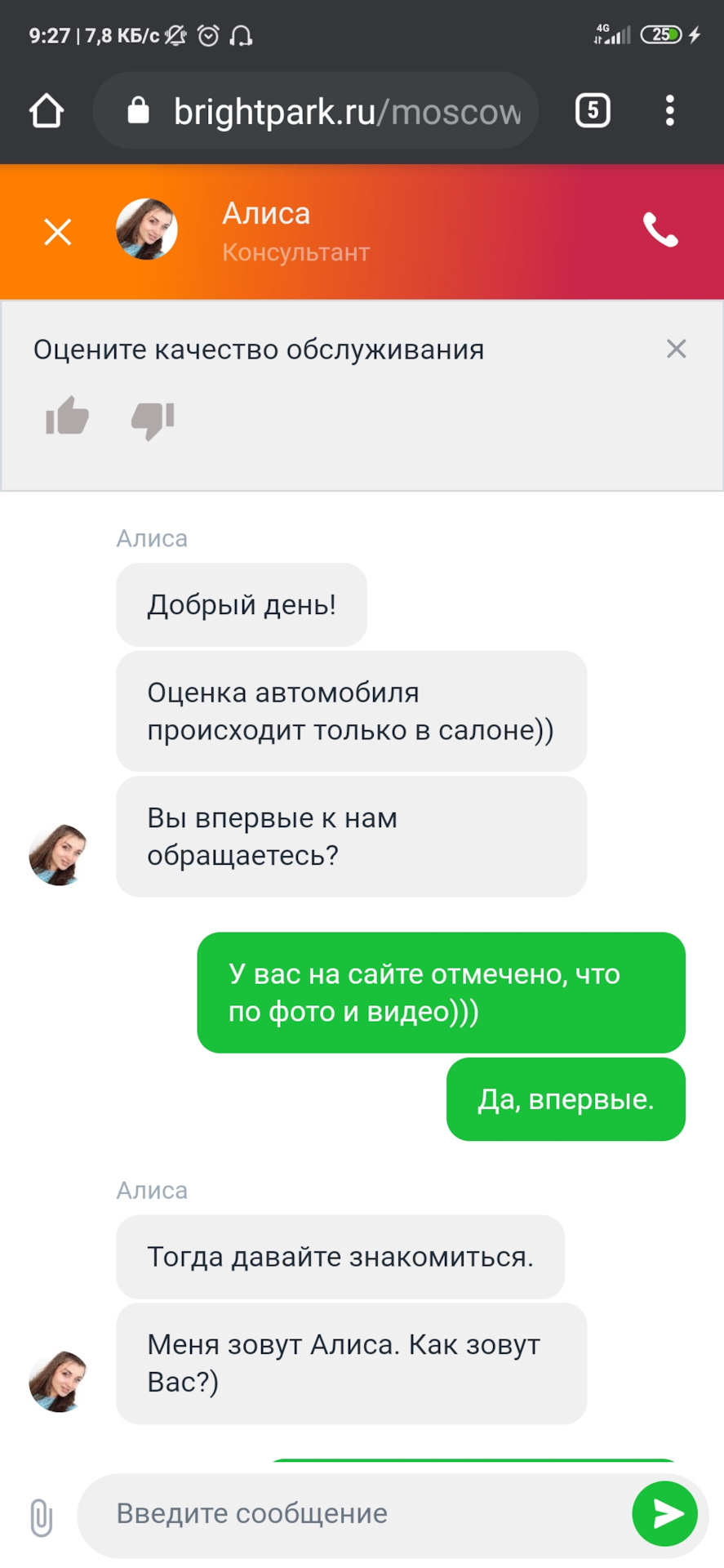 запросов много так же по автомобилям lada в ростове. Смотреть фото запросов много так же по автомобилям lada в ростове. Смотреть картинку запросов много так же по автомобилям lada в ростове. Картинка про запросов много так же по автомобилям lada в ростове. Фото запросов много так же по автомобилям lada в ростове