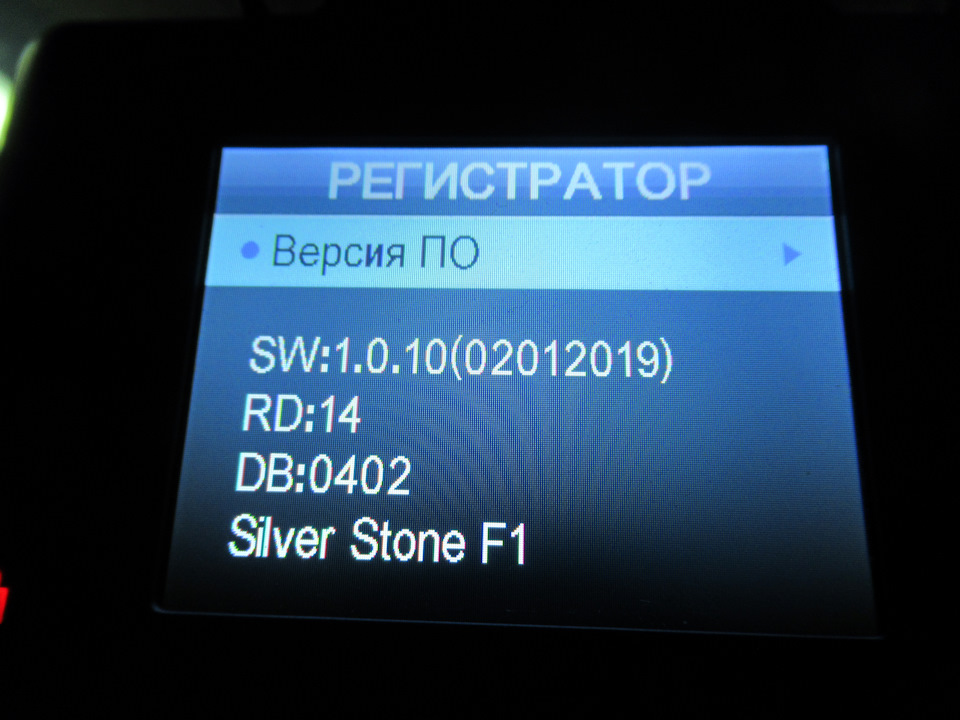 Замена втягивающее реле Пежо 405 — Peugeot 405, 1,6 л, 1988 года ...