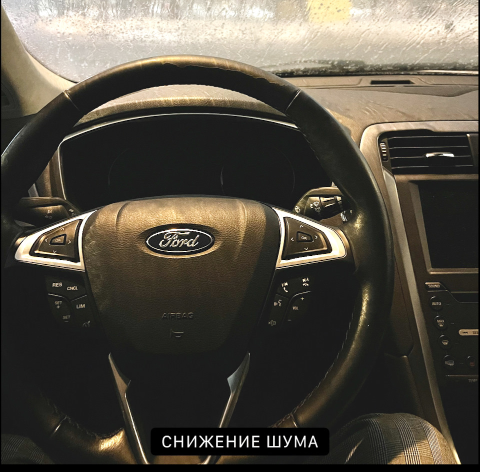 Перетяжка руля в кожу — Ford Mondeo V, 2,5 л, 2019 года | тюнинг | DRIVE2