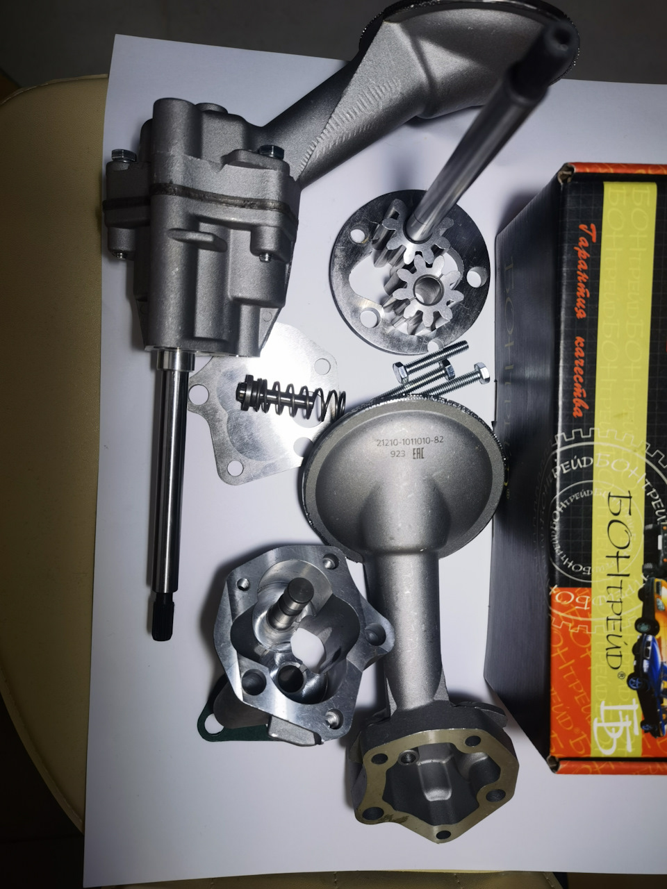 объем масла ваз 2101. заправочные емкости ваз 2106. объем масла ваз 2101. 7. 6.