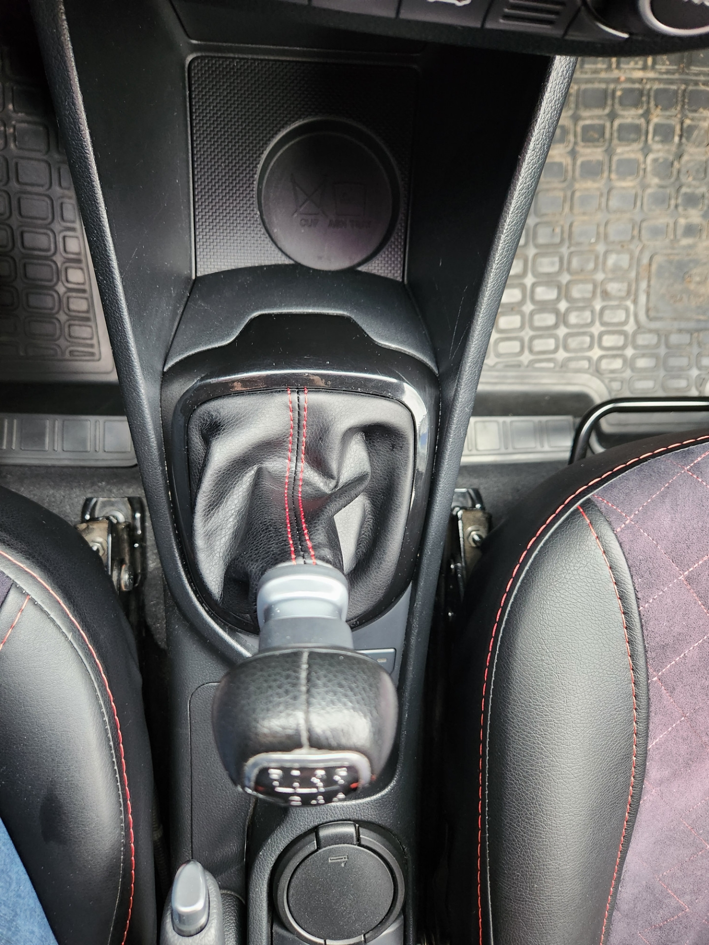 Заменил кожух ручки МКПП — KIA Rio (3G), 1,6 л, 2017 года | просто так ...