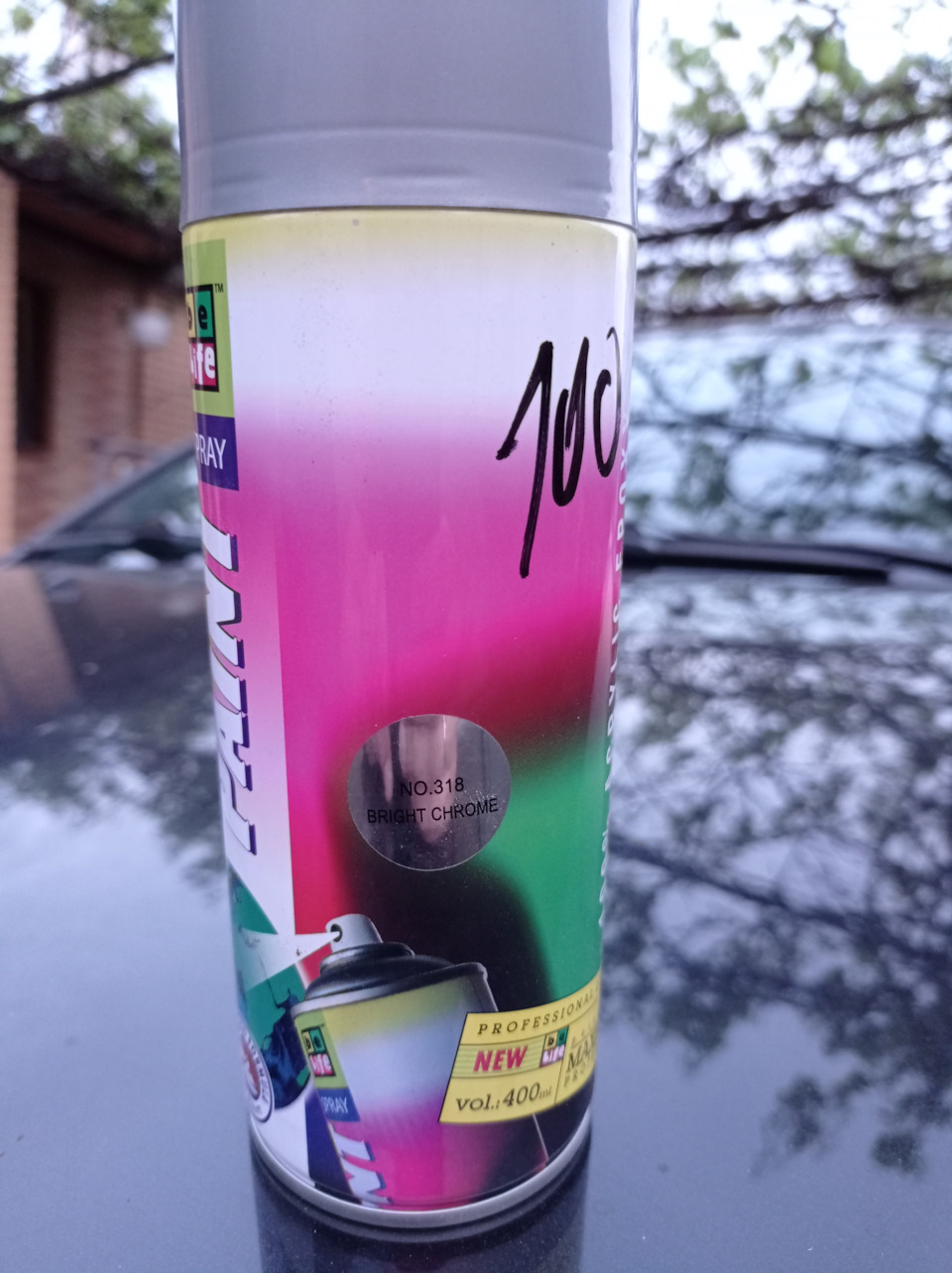 Фото в бортжурнале Chevrolet Lacetti Sedan