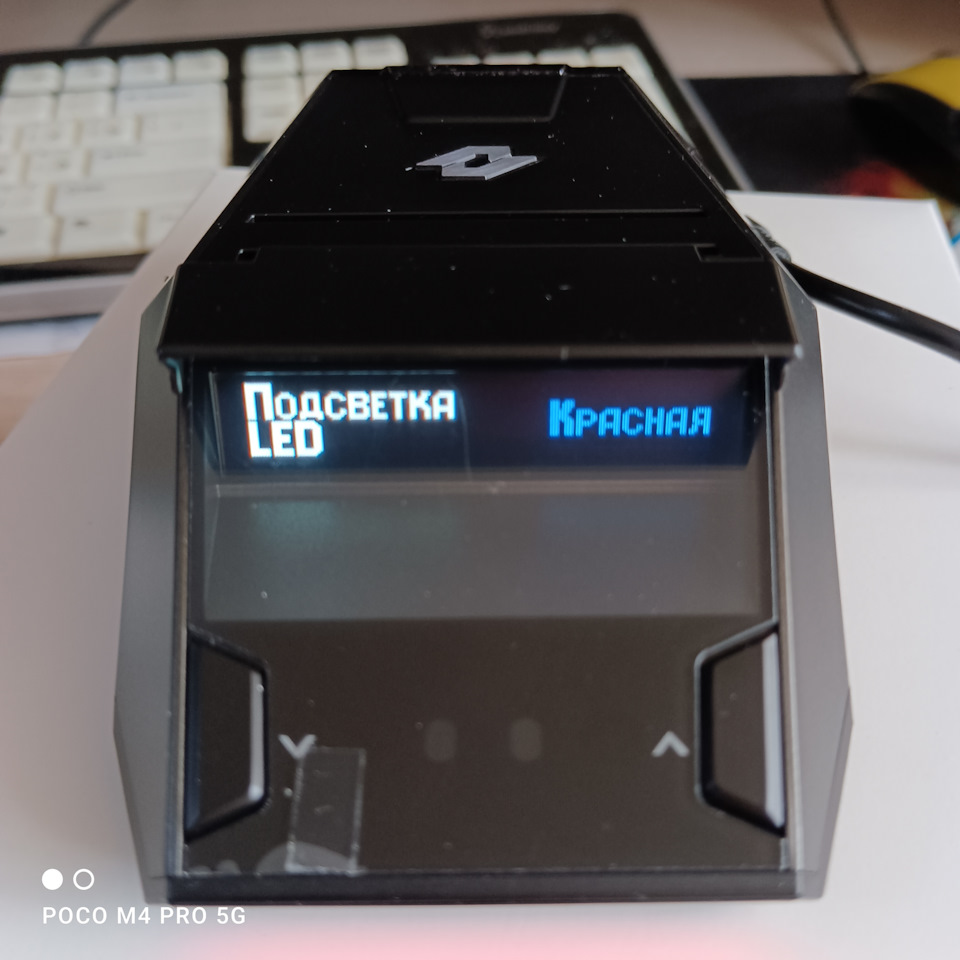 Фото в бортжурнале Renault Sandero 2G