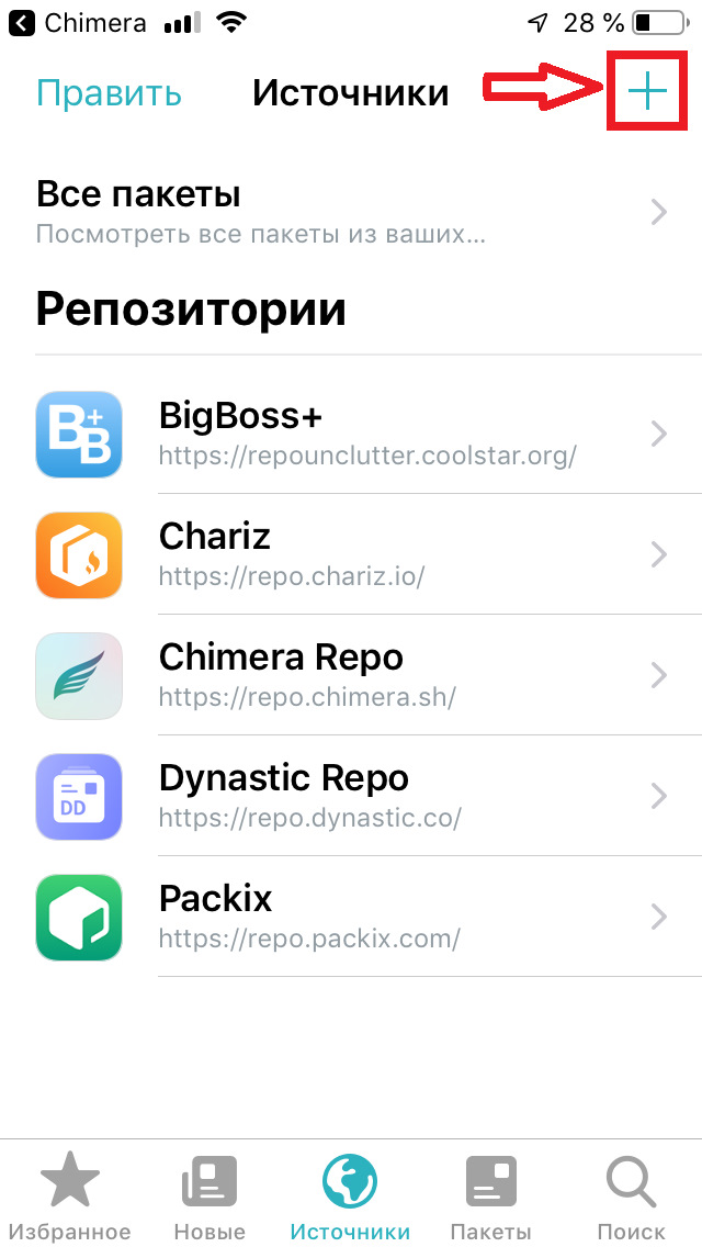 Фото в бортжурнале KIA Cerato (4G)