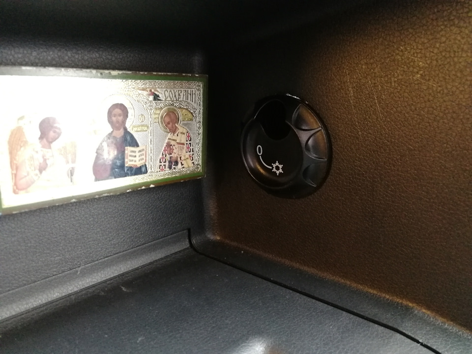 Охлаждающий перчаточный ящик — DRIVE2