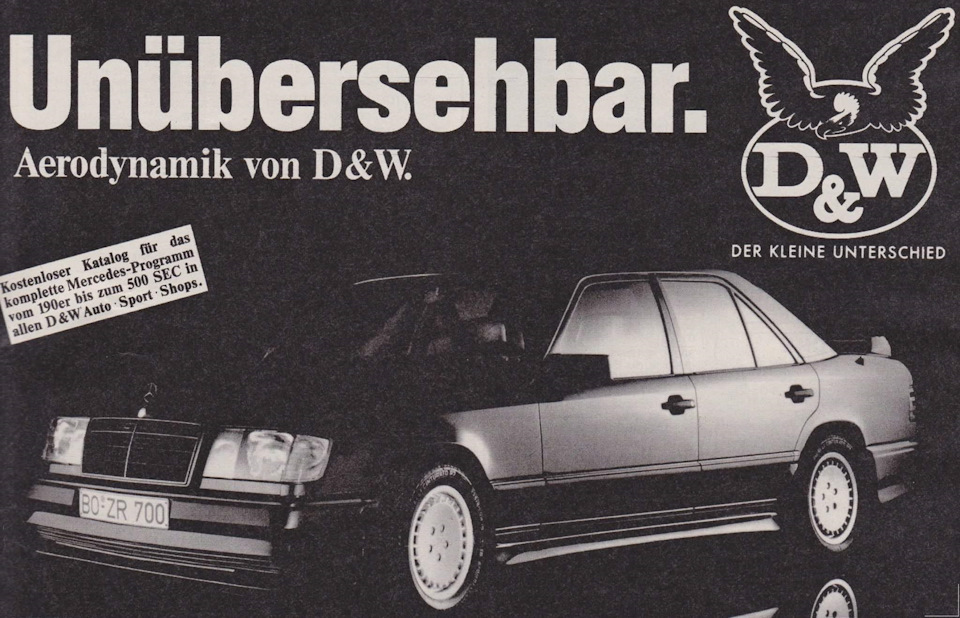 Tuning D&W w124 — Mercedes-Benz E-Class (W124), 2,5 л, 1994 года ...