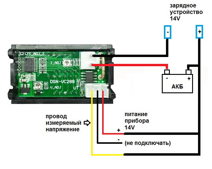 Dsn vc288 схема