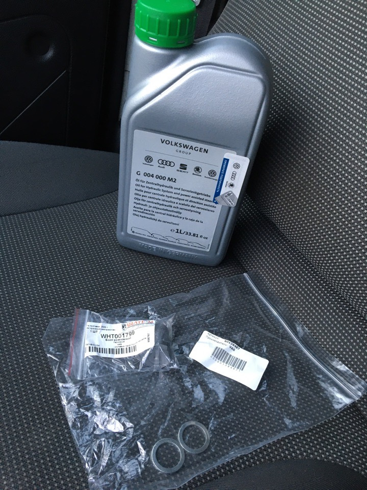 Убрал датчик гура, замена масла, одномассовый маховик сцепление ...