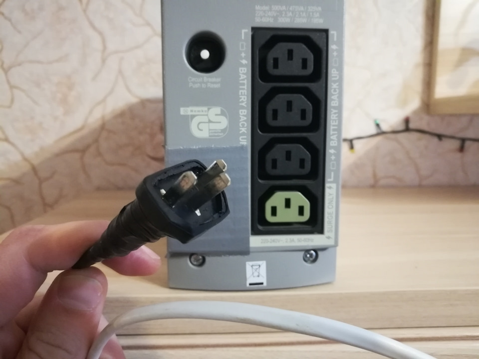 Инвертор из бесперебойника — Lada Приора седан, 1,6 л, 2011 года ...