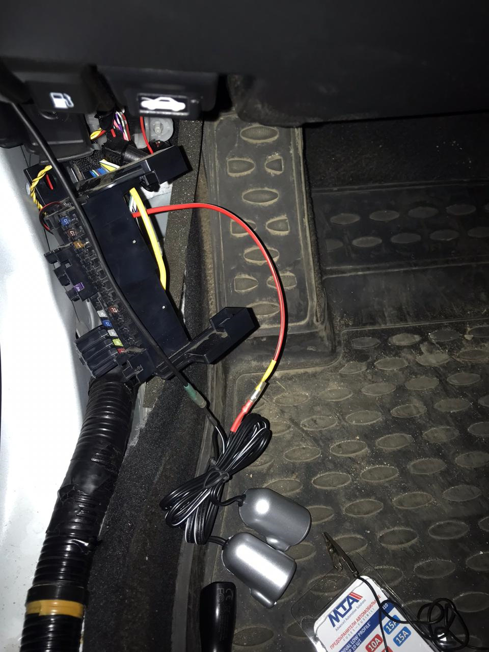 Подключение радара и регистратора в блок предохранителей — Mazda 6 (3G ...