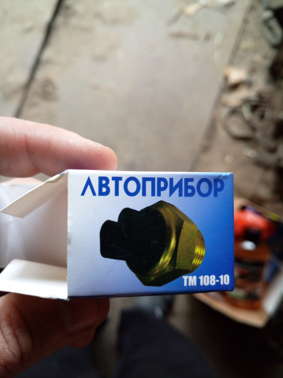 Датчик включения вентилятора — СеАЗ 11113 Ока, 0,7 л, 1997 года ...