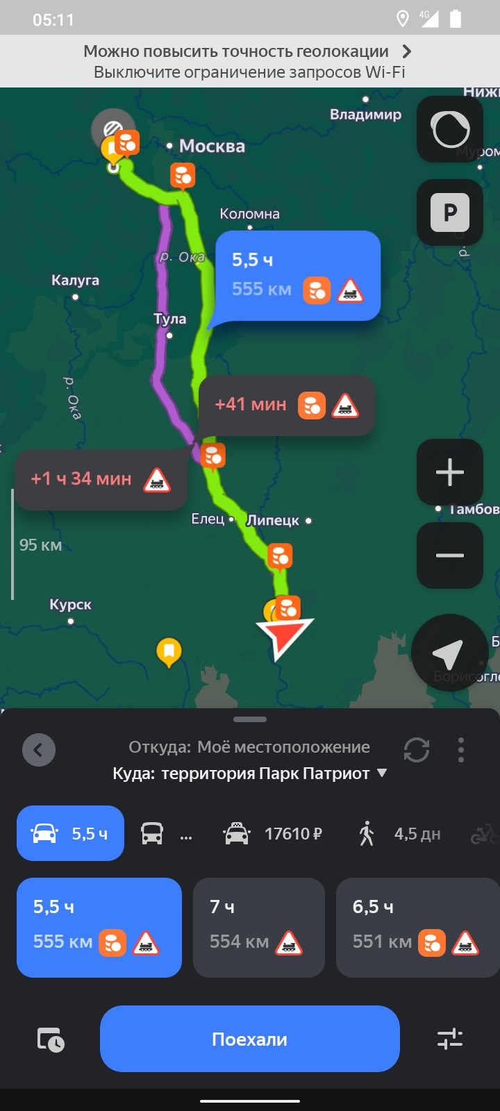 Фото в бортжурнале Lada Ока 11113