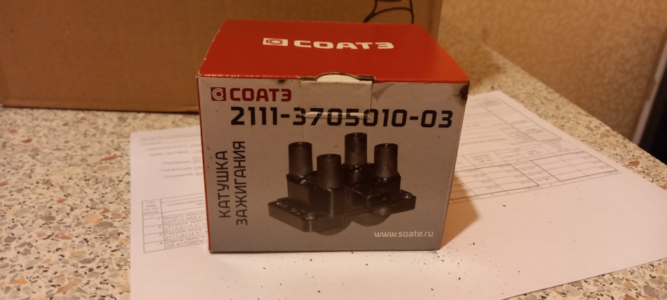 Пропуски воспламенения. Новая ГБЦ. — Lada 2114, 1,6 л, 2007 года ...