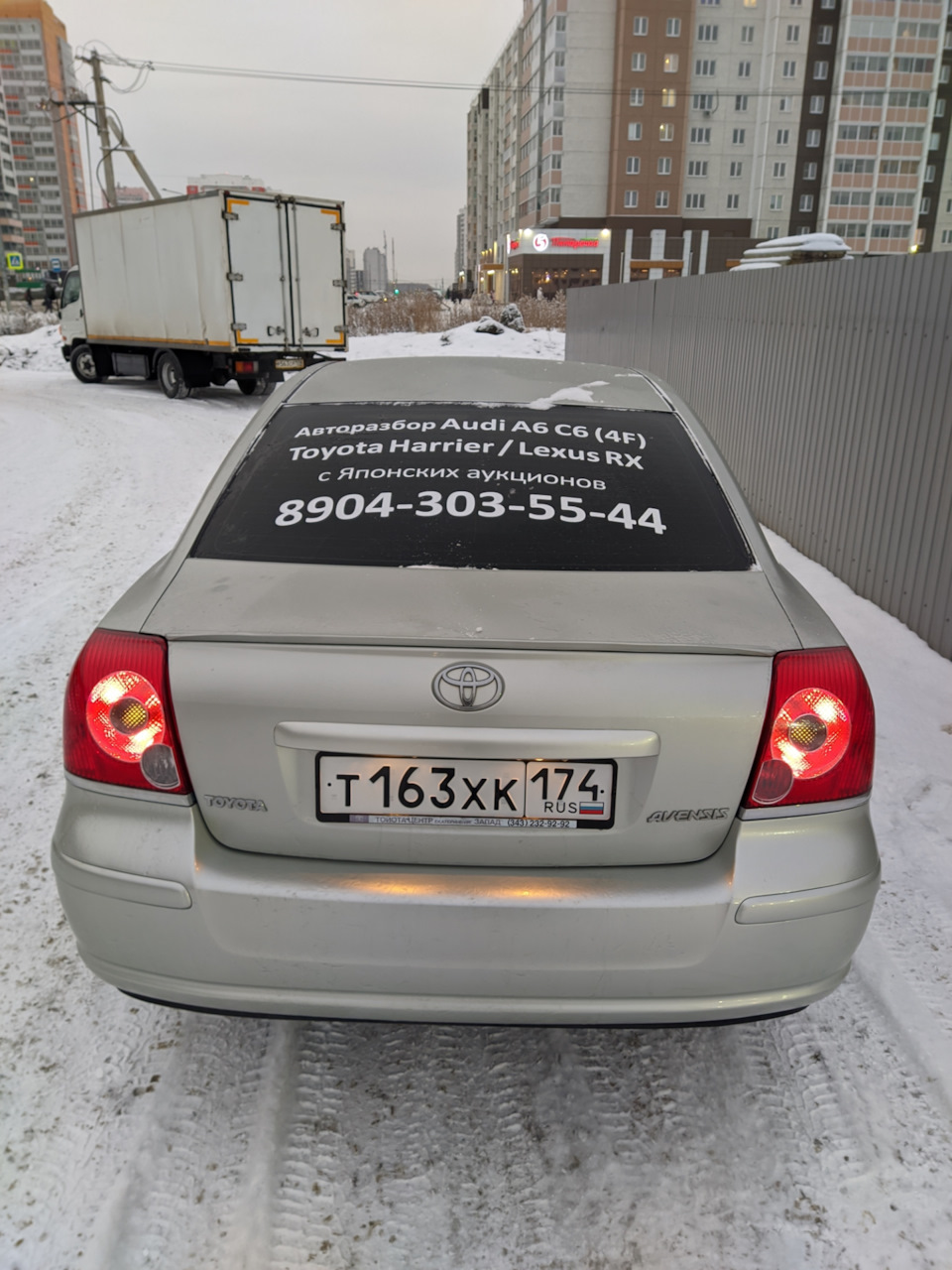 Печаль беда(или тормоза2.0 веник лучше чем у элантры) — Toyota Avensis ...