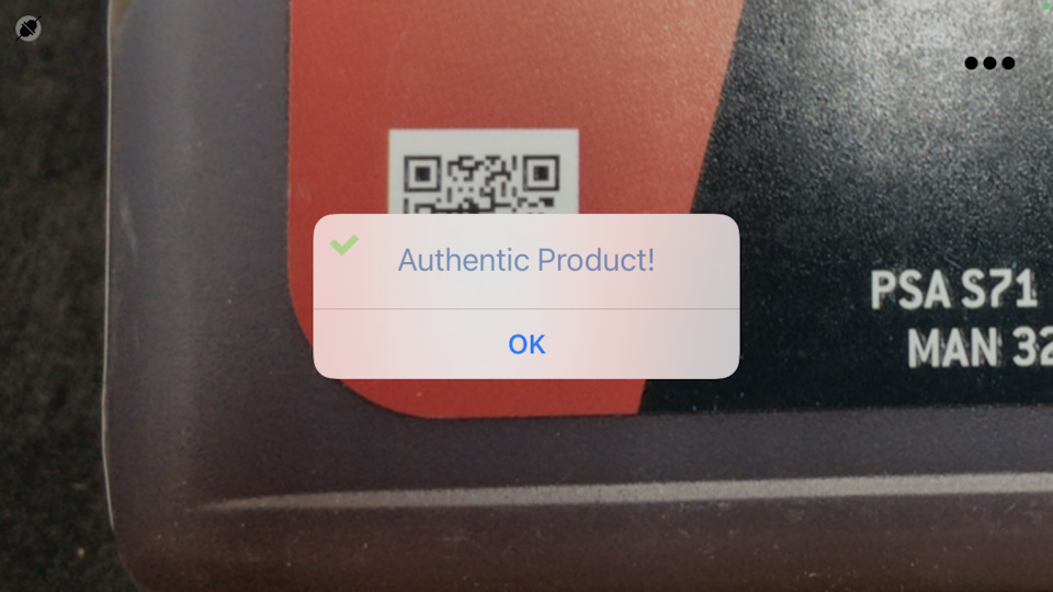 Замена рулевой рейки, тяг, рулевых наконечников — Peugeot 307, 1,6 л ...