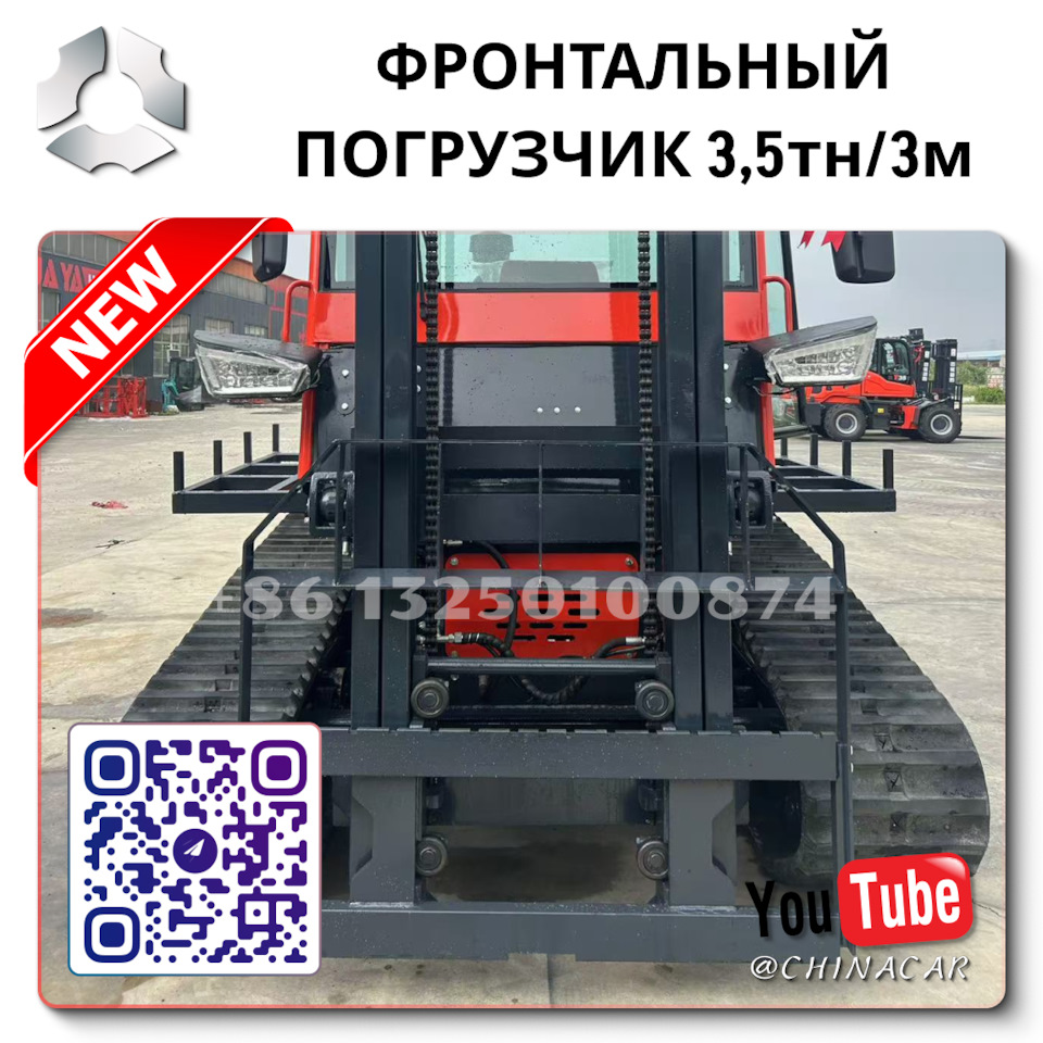 Авито москва область экскаваторы Сибай — DRIVE2