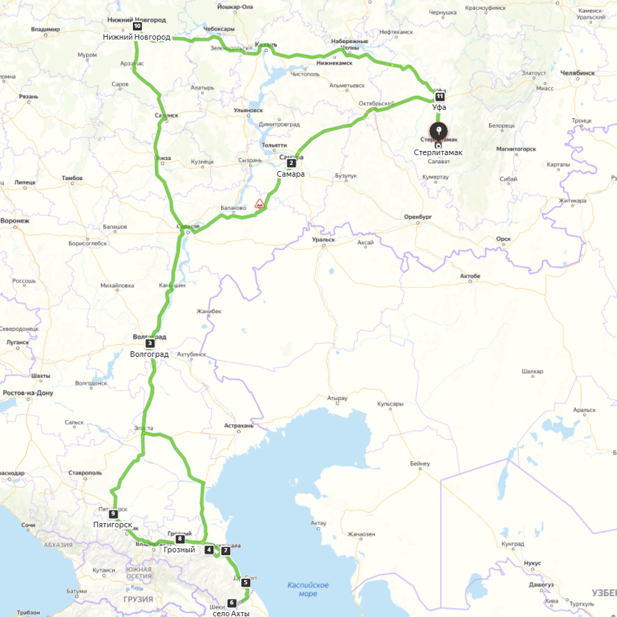 Маршрут нефтекамск карта. Маршрут Нефтекамск Стерлитамак на машине.