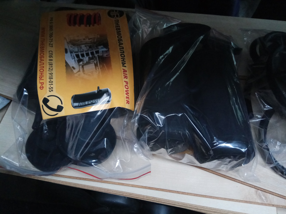 Установка пневмобаллонов в задние пружины — Toyota RAV4 (IV), 2 л, 2017 ...