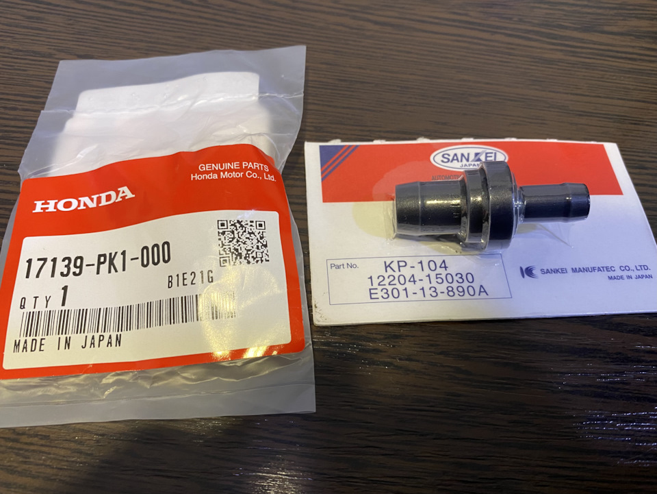Knock sensor, клапан PCV и мелочи. — Honda Accord (7G), 2,4 л, 2006 ...