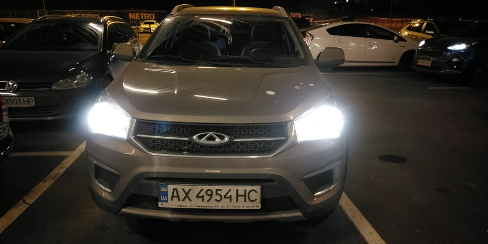 Чери тиго 4 лампочки. Chery Tiggo 4 Дальний свет. ПТФ Tiggo 4 Pro. Фары чери Тигго 8 про. Чери Тиго 2 противотуманки