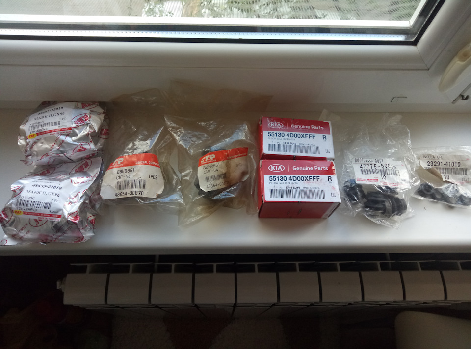 Фото в бортжурнале Lexus IS I. Запчасти на фото: CVT64, 551304D00XFFF, 2329141010