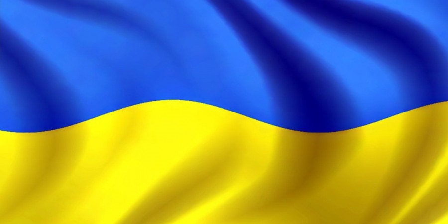 Покажи фото флага украины Post, января 28, 2019 - DRIVE2