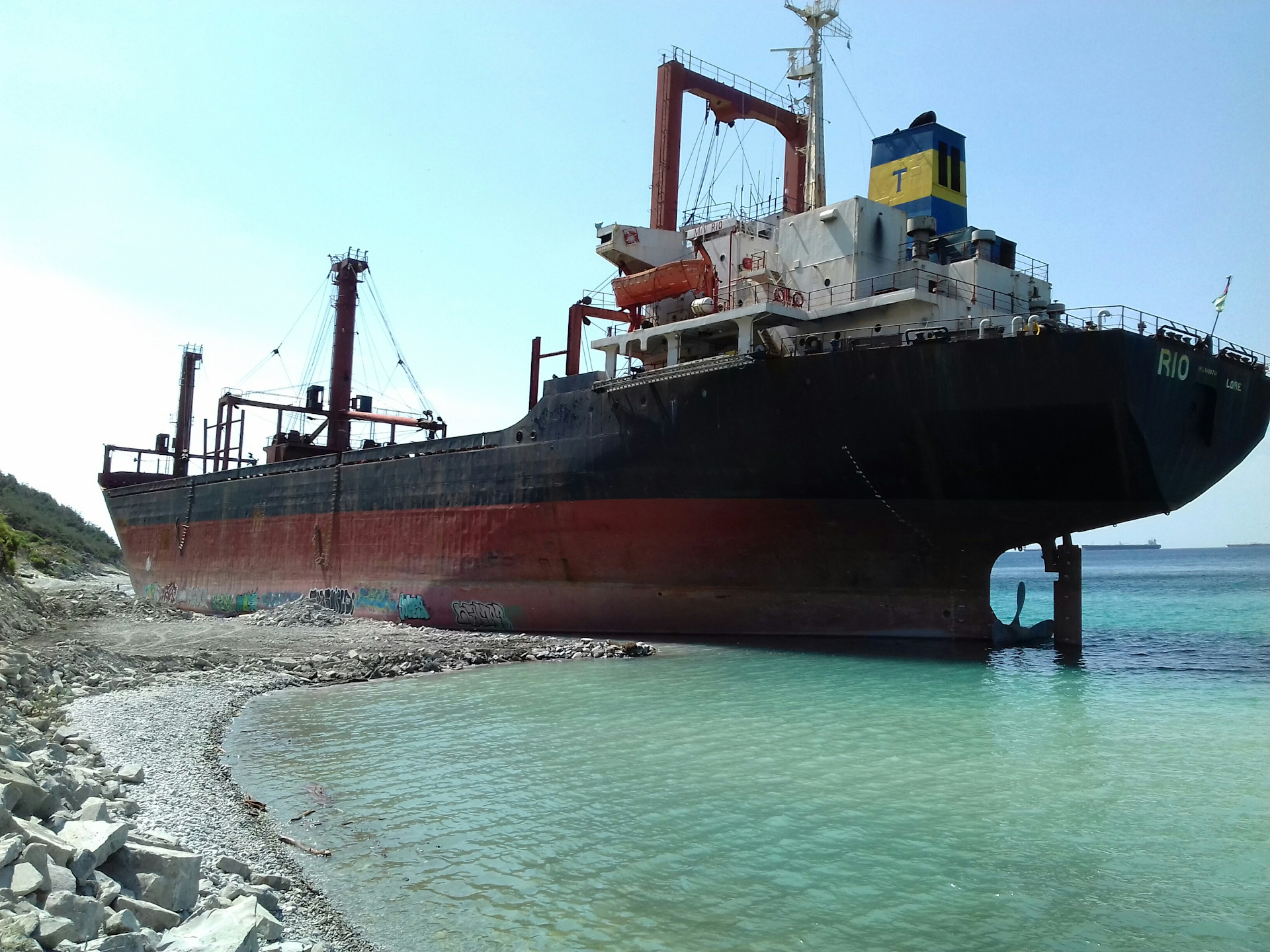 Теплоход. Судно краснодар балкер где находится. Кавказ 2 судно. Bulk carrier судно. Самый большой сухогруз.