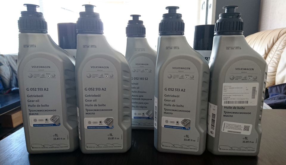 Масло в раздатку и задний редуктор — Audi A4 Allroad (B8), 2 л, 2009 ...