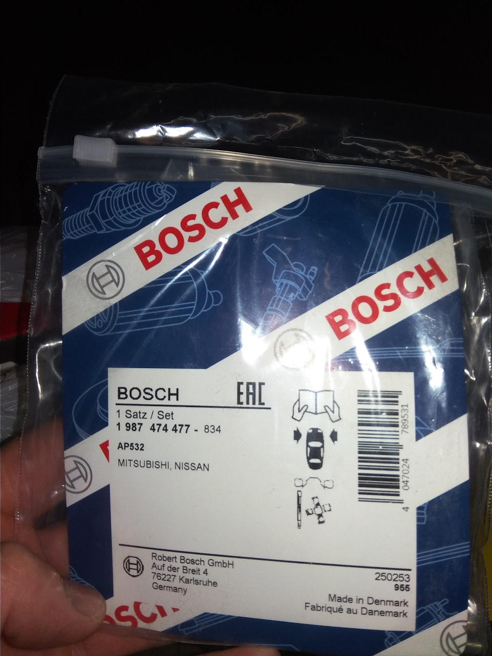 1987474477 Комплект монтажный тормозных колодок BOSCH | Запчасти на DRIVE2