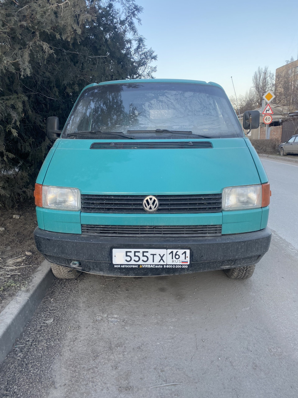 Регистрация авто через Госуслуги 2021. Ужас! — Volkswagen Transporter T4,  2,4 л, 1993 года | страхование | DRIVE2