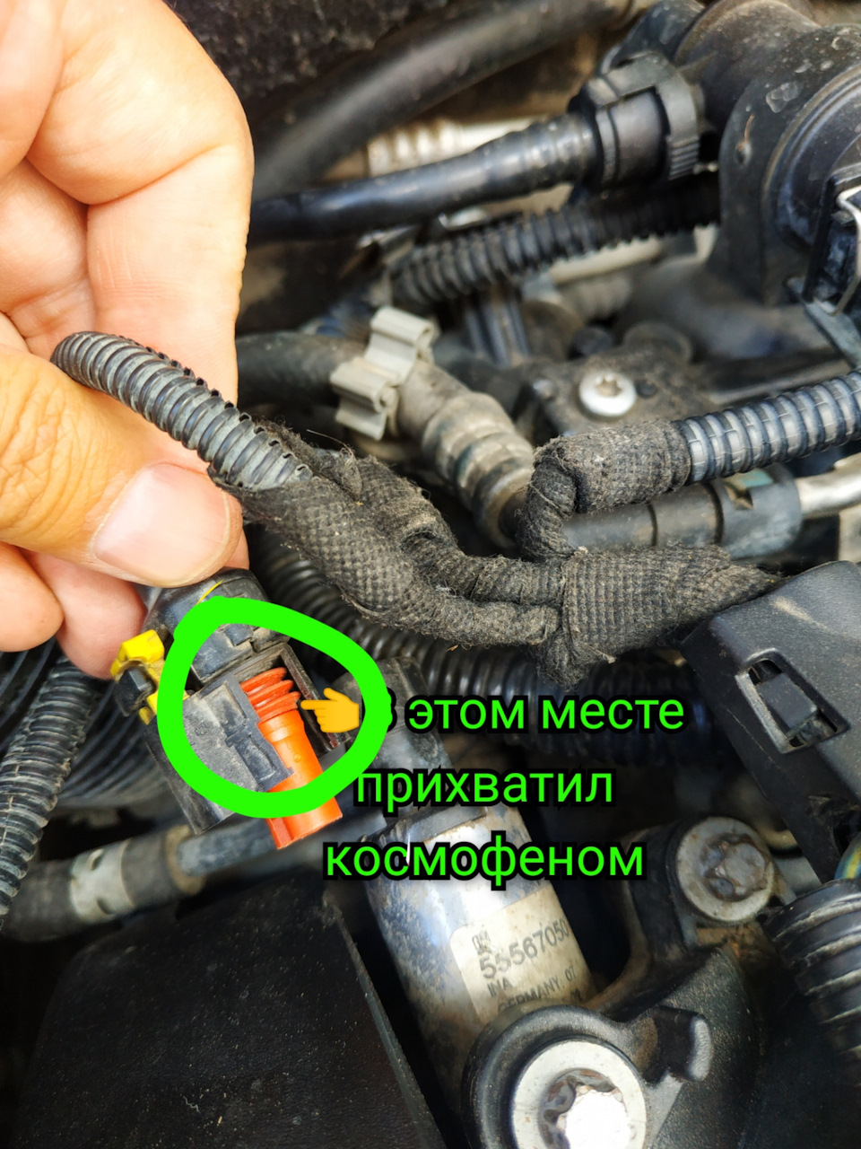 Замена 🧰 оригинальных электромагнитных клапанов на "NSP" ️ Опель Астра ...