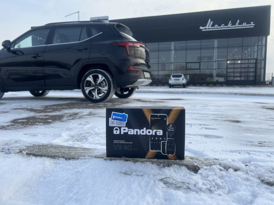 Установка сигнализации Pandora VX-4G GPS v.3 (DX4GA_V13). — Москвич 3 ...