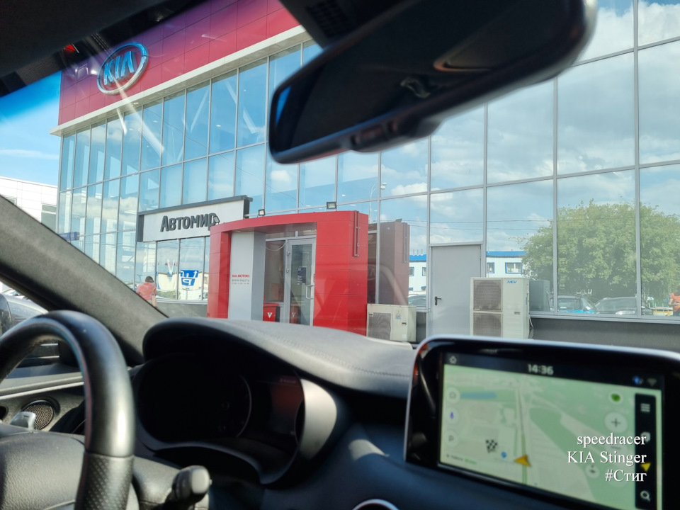 Yblu cUxrosERt4XBgum0xMU6dM 960 киа стингер номер двигателя