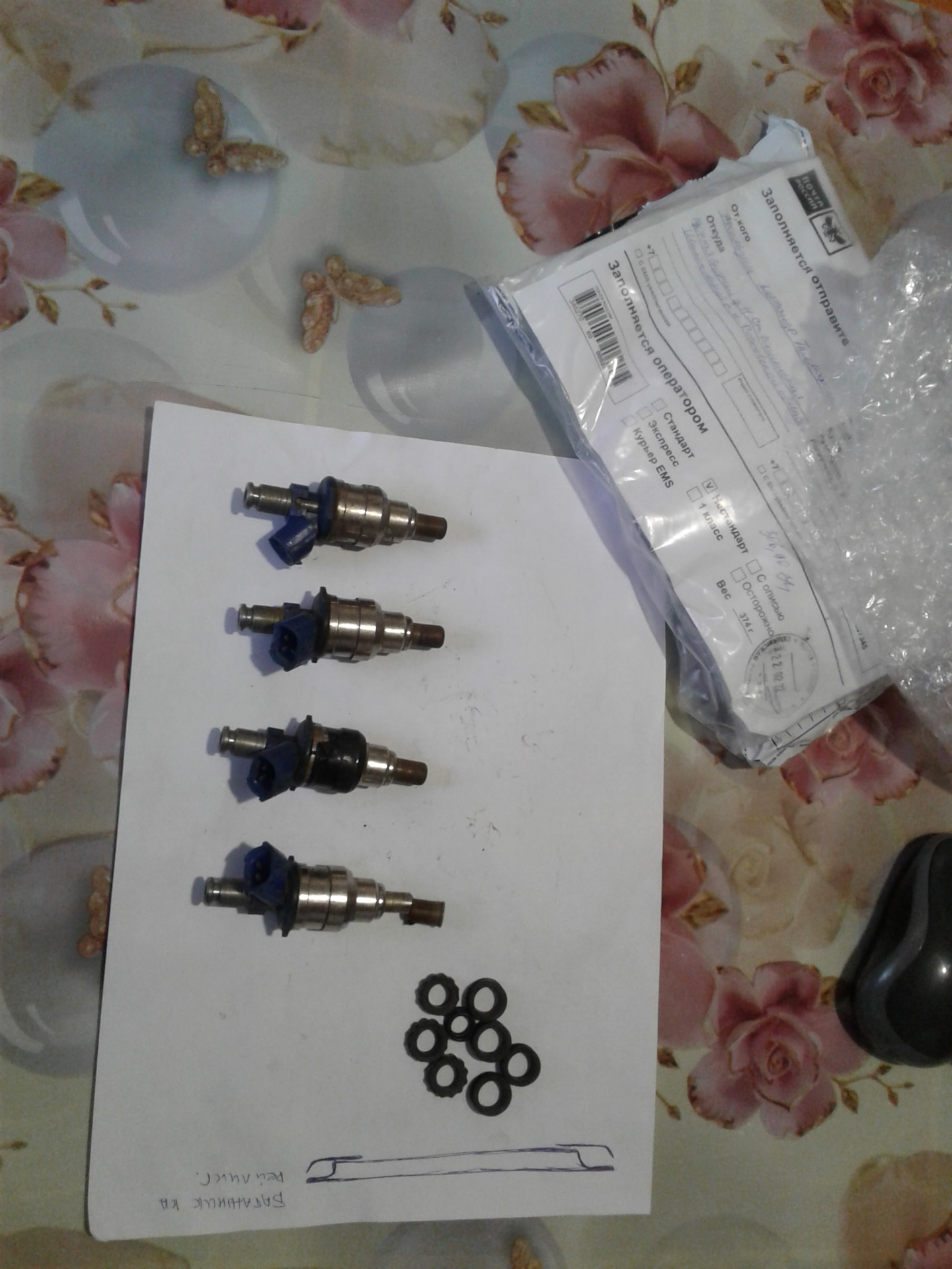 Промывка форсунок сольвентом. — Mazda 626 III (GD), 2,2 л, 1994 года ...